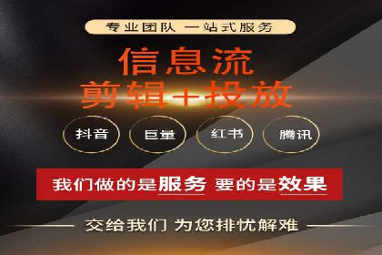 新闻网站信息流设计的用户体验优化